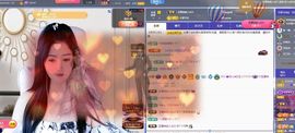 菲儿♥今晚正常开播主播照片