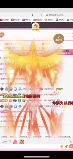 小玲宝🧸安静唱歌主播照片