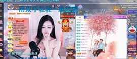 依芝の求百元榜的图片