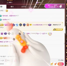 金麒麟好运连连🎤主播照片