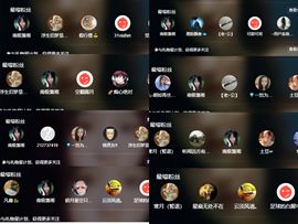 浮若若主播照片