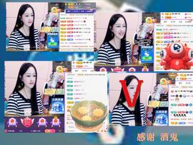 紫薇☆☆音乐频道主播照片