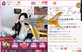 岚☆若冰♂的图片