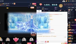 💙欣宝吖（暂休）主播照片
