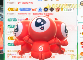 广西壮族姑姑主播照片