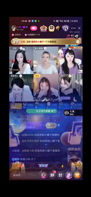 爱是不会变的