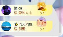 苏苏，越来越好的图片