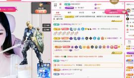 菲儿♥今晚正常开播主播照片
