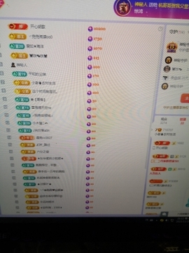 小谢农村田园生活主播照片