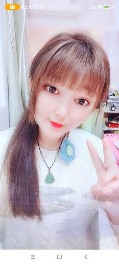 婷婷💕求升级的图片