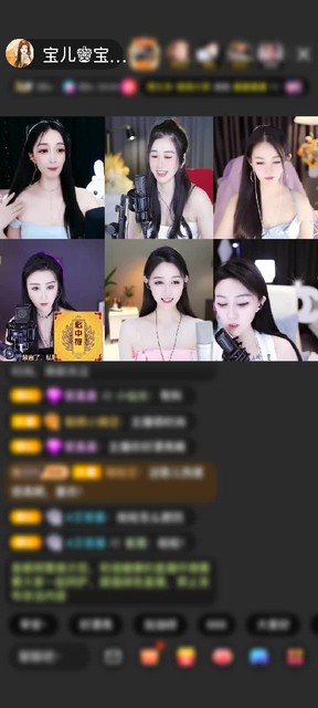 感谢╰❥七块糖赠送上缴工资1个