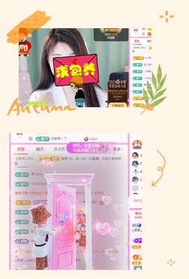 ღ娜娜ぃ感冒不舒服休的图片