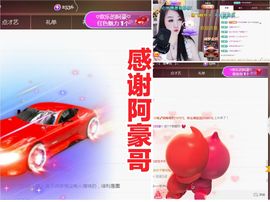 金麒麟安静唱歌🎤的图片