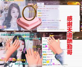金麒麟好运连连🎤主播照片