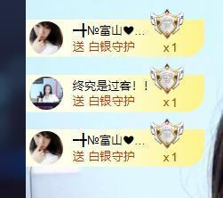 ━╋红太狼的图片