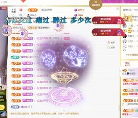 虹宝❣唱歌晚11点主播照片