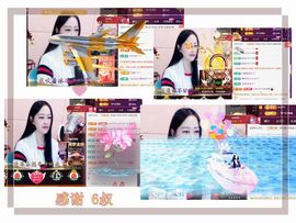 紫薇☆☆音乐频道主播照片