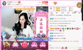 岚☆若冰♂的图片