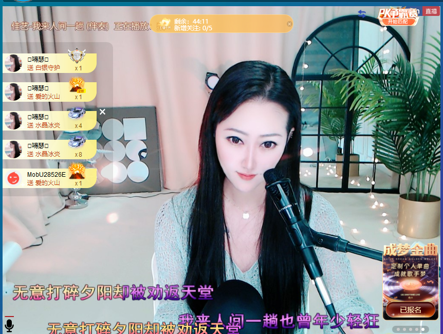 搜索21777的图片