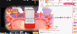 菲儿♥今晚正常开播主播照片