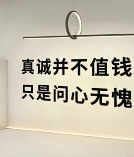 风筝休🦋主播照片
