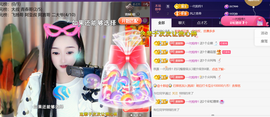 ︶薀昕ぃ的图片