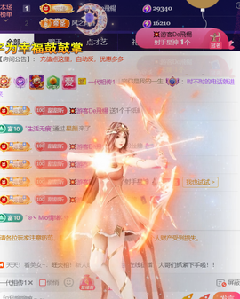 ︶薀昕ぃ的图片