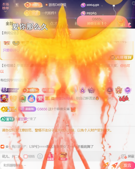 ︶薀昕ぃ的图片