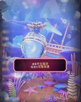 深情🌈💖的图片