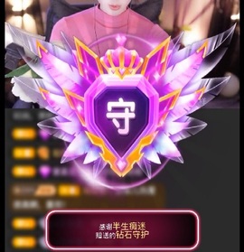 深情🌈💖的图片