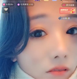 然然然然然然.的图片