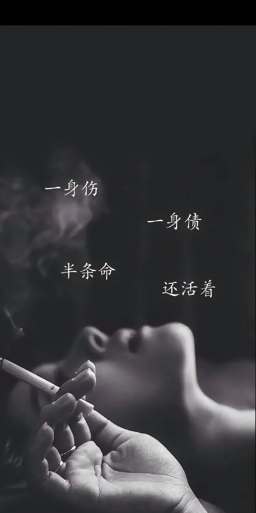 ﹏、顧北╰つ的图片