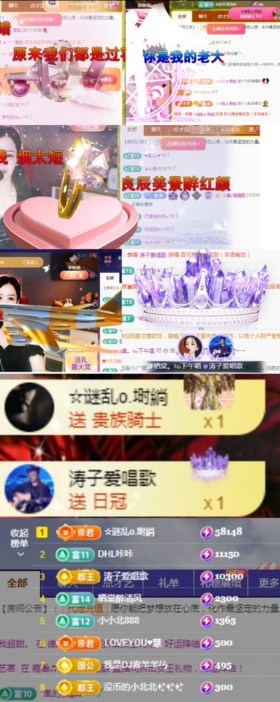 🌀栖棠。💤的图片