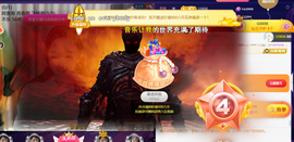 ︶薀昕ぃ的图片