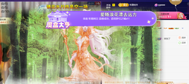 ︶薀昕ぃ的图片
