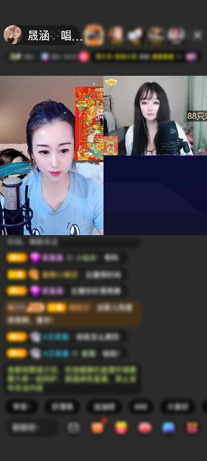 感谢～嘉和～赠送满满的爱1个