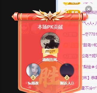 冰凌吖~的图片