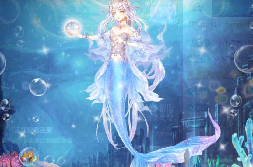 素雪恭贺飞总荣升的图片