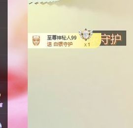 远扬兰兰❤️越来越好主播照片