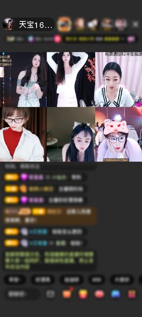感谢至尊神秘人99赠送冰雪女王1个