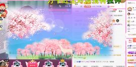ღ娜娜ぃ感冒不舒服休的图片