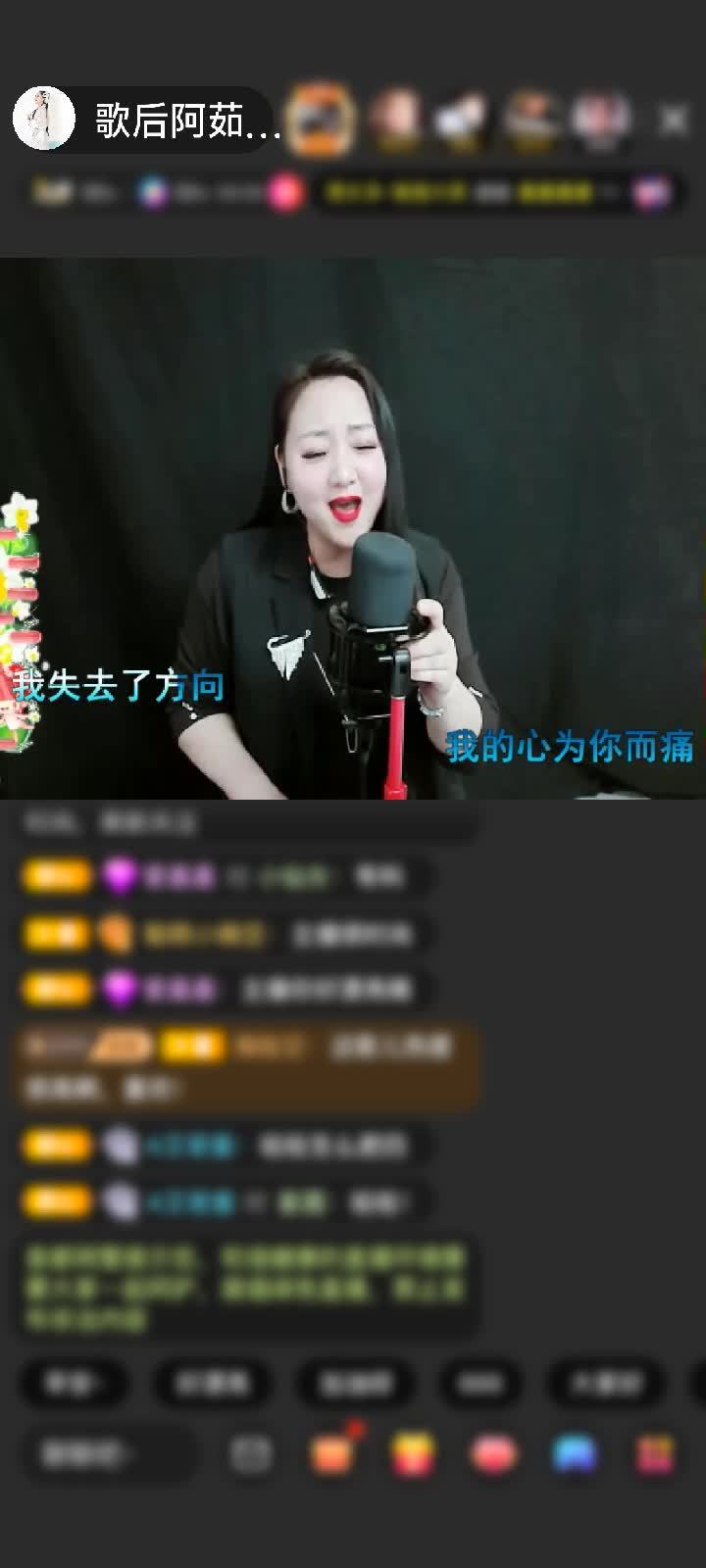 感谢假如，🎤🎤赠送天空游乐园5个