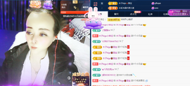 木子kigo暂退了的图片