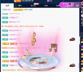 木子kigo暂退了的图片