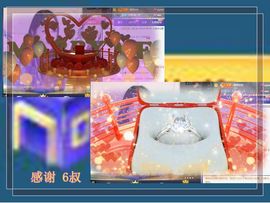 紫薇☆☆8.4号生日主播照片