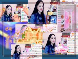 紫薇☆☆音乐频道主播照片