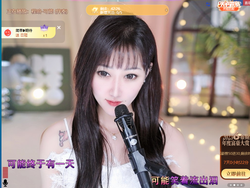 搜索21777的图片
