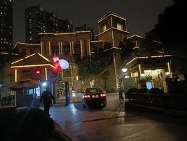 孤狼啸天⚔️的图片