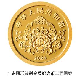 （杨）今天来碗面条主播照片