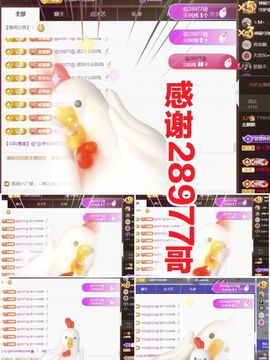 金麒麟安静唱歌🎤的图片